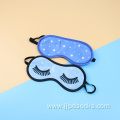 Comfortable sleep eye mask